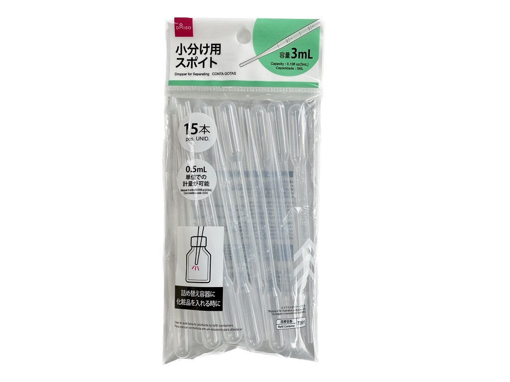 Small Dispensing Droppers (15 Pieces)