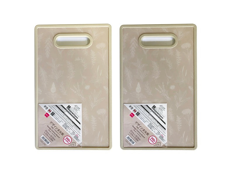 Design Cutting Board (Square, Muted Color)