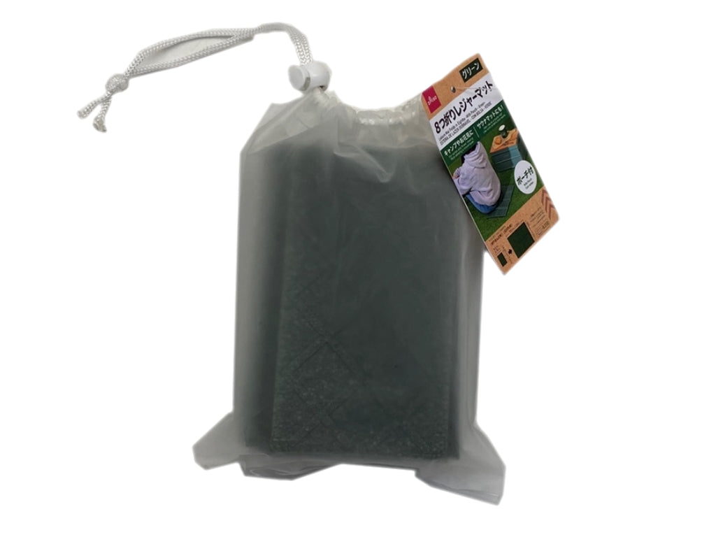 8-Fold Leisure Mat (with Pouch, Green)