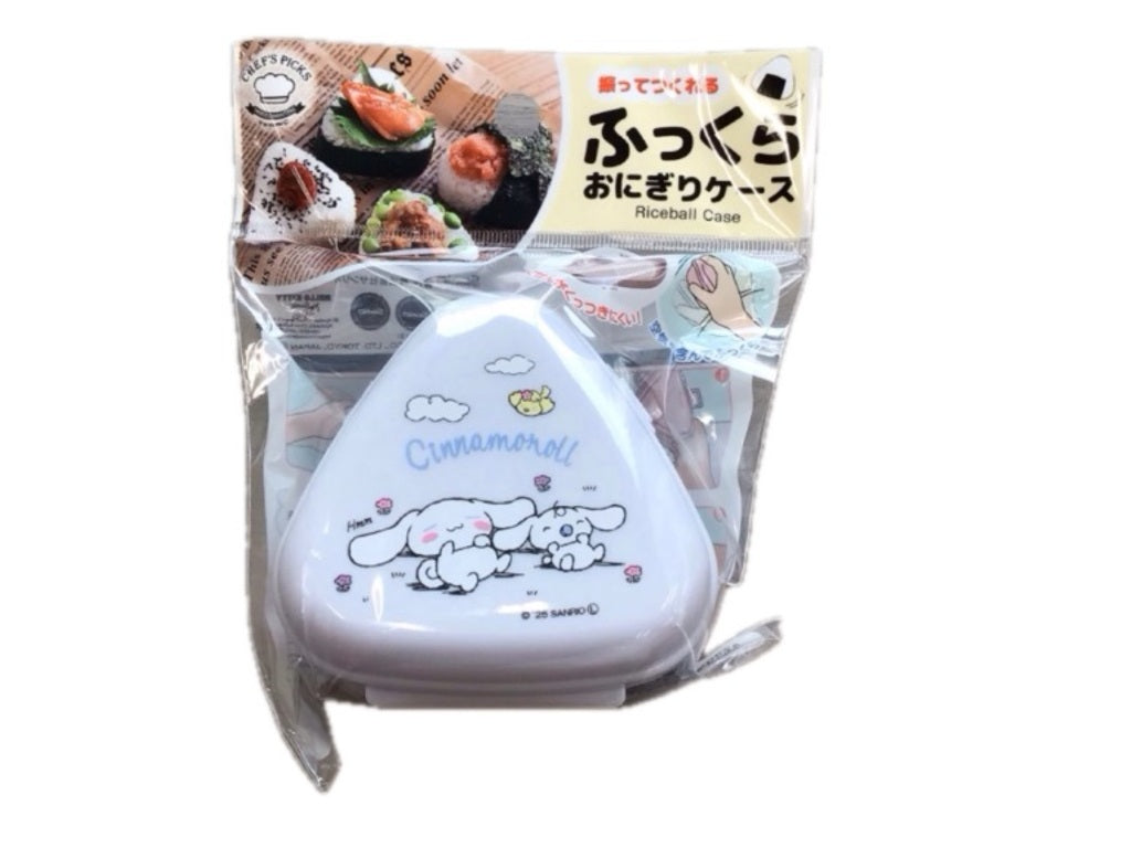Fluffy Rice Ball Case - Cinnamon Nakayoshi