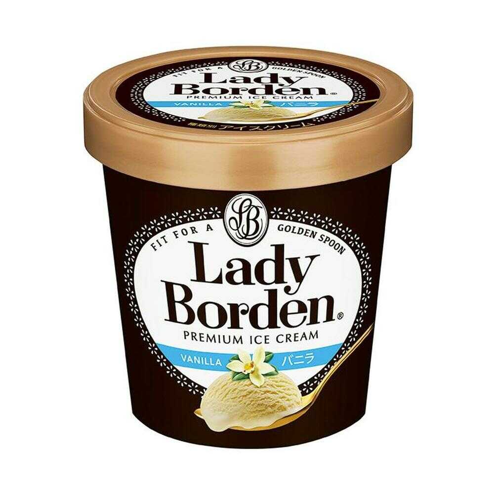 [Ice Cream] Lotte Lady Borden Pint Vanilla 470ml x 8