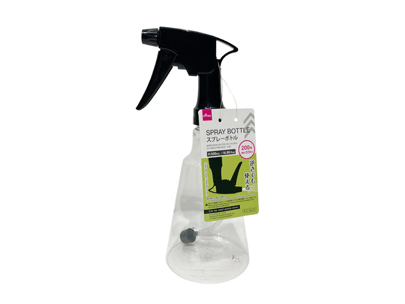 Slim Upside Down Spray Bottle