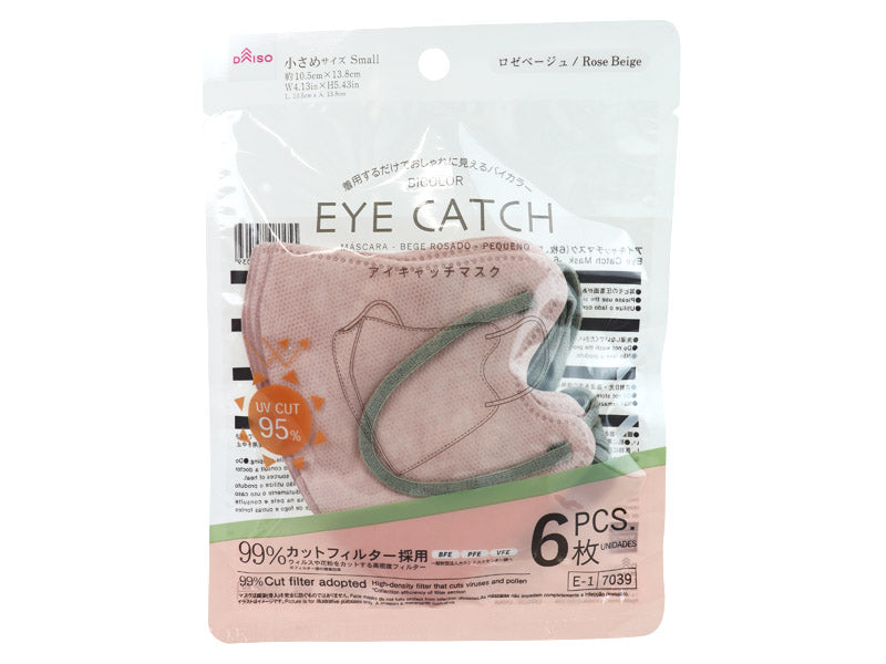 Eye Catch Mask (6 pieces, Rose Beige, Small)