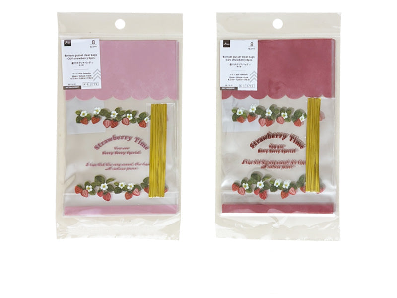 Bottom Gusset Clear Bag (CGV Strawberry, 8 Pieces)