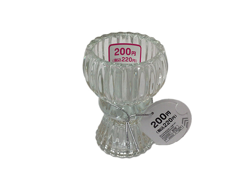 Candle Holder (Stand)