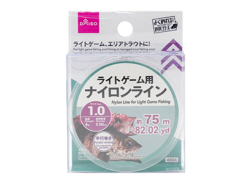 Light Game Nylon Line