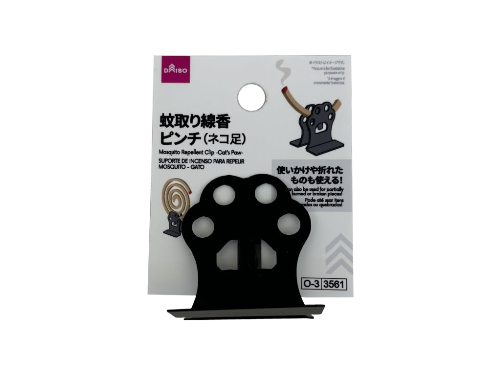Mosquito Coil Pinch (Cat Foot)