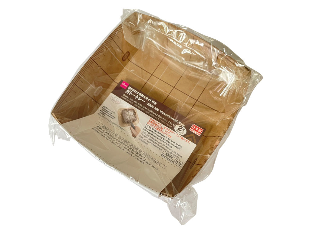 Gato Tray (with Measurement, 2 pieces)