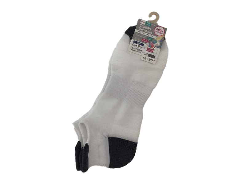 Support Short Socks (Antibacterial Deodorant, White & Charcoal Gray)