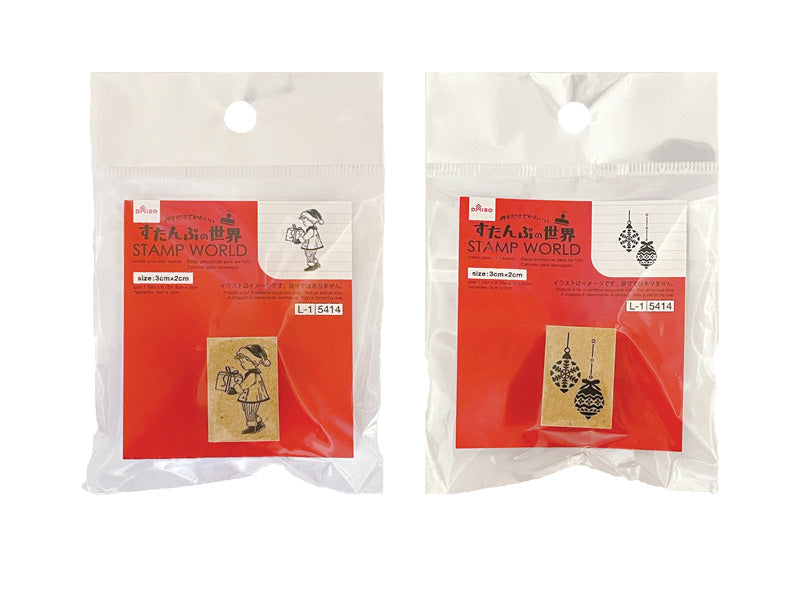 Stamp World (Winter Motif 5)