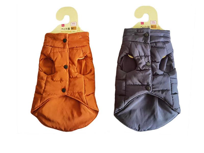 Pet Clothing (M)