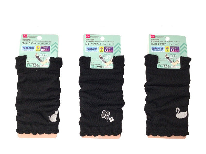 Sun Protection Arm Cover (Short Type, UV Checker, Cooling Effect)
