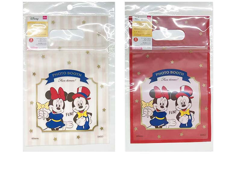 Frosted Zip Handle Bag (Mickey & Minnie, 3 Pieces)