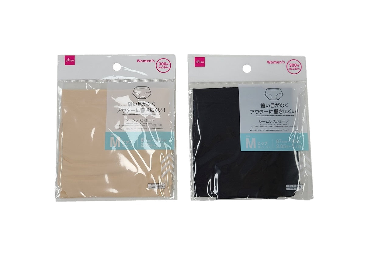 Seamless Shorts (M, Black, Beige)
