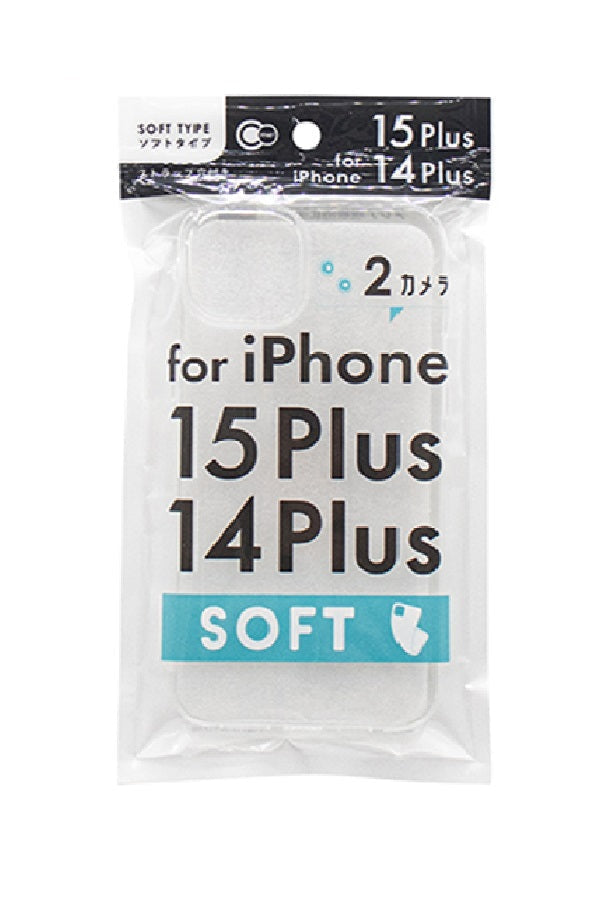 Soft Clear Case for iPhone 15 Plus/14 Plus