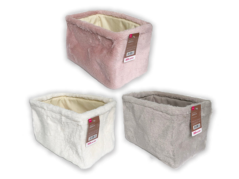 Eco-Fur Storage Box
