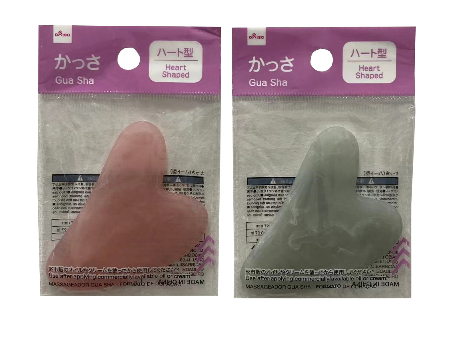 Gua Sha (Heart Shape)