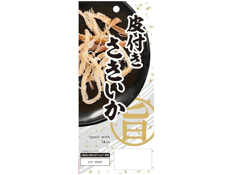 Ueno Chimi Skin-On Dried Squid 12g