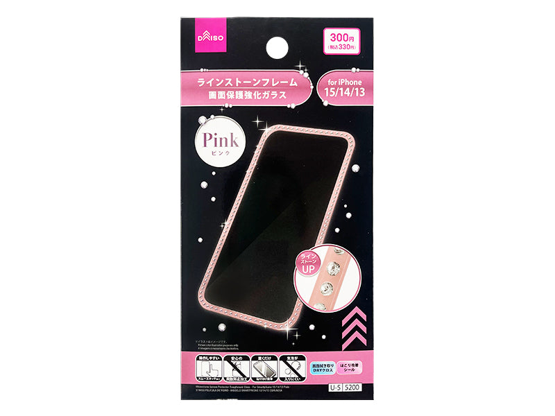 Rhinestone Frame Screen Protector (for iPhone 15/14/13, Pink)