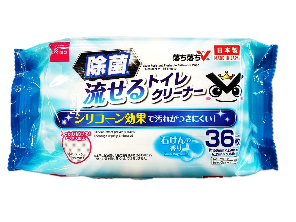 Disinfecting & Anti-Soil Flushable Toilet Cleaner (36 Sheets)