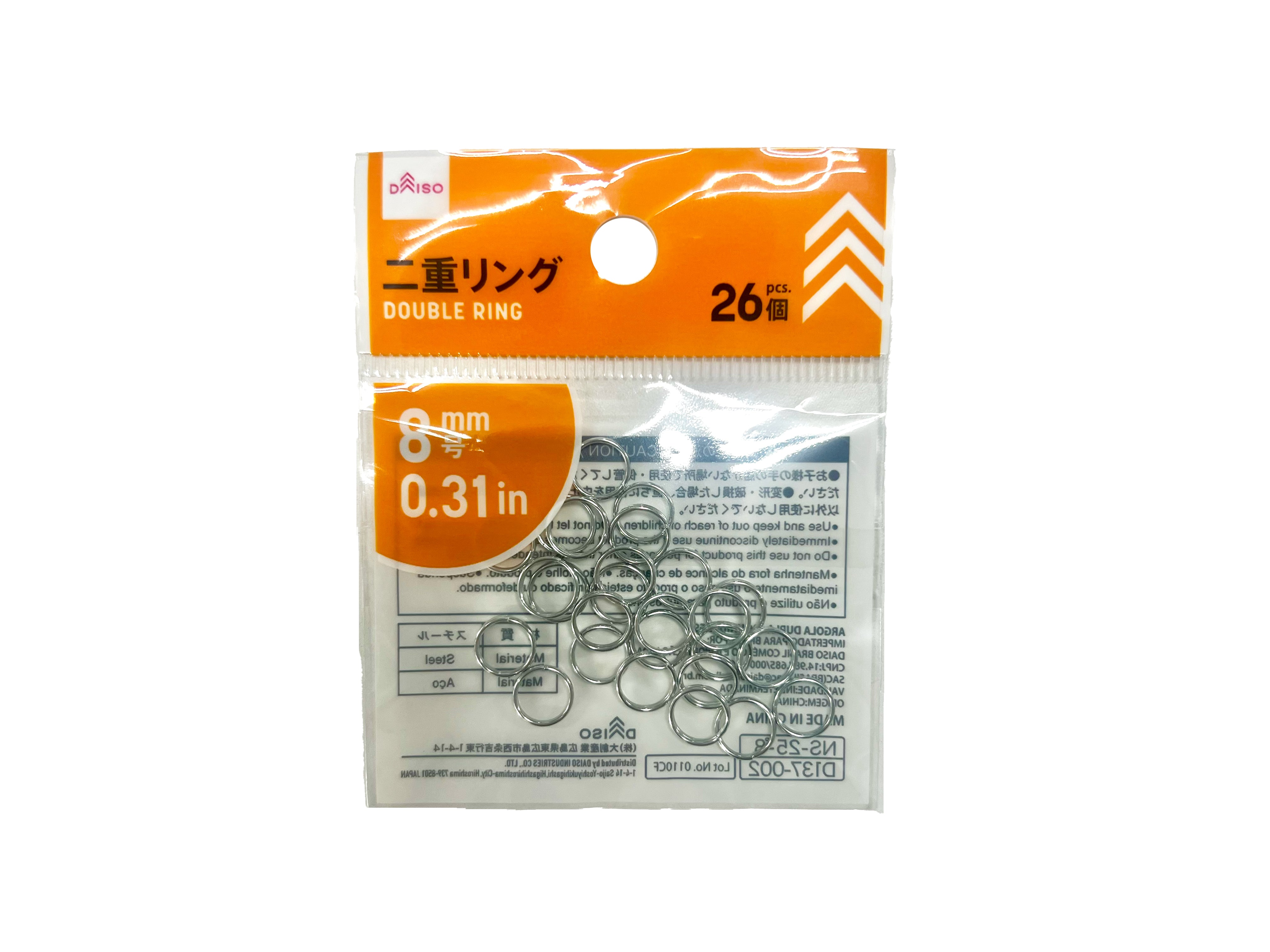 Double Rings (26 Pieces)
