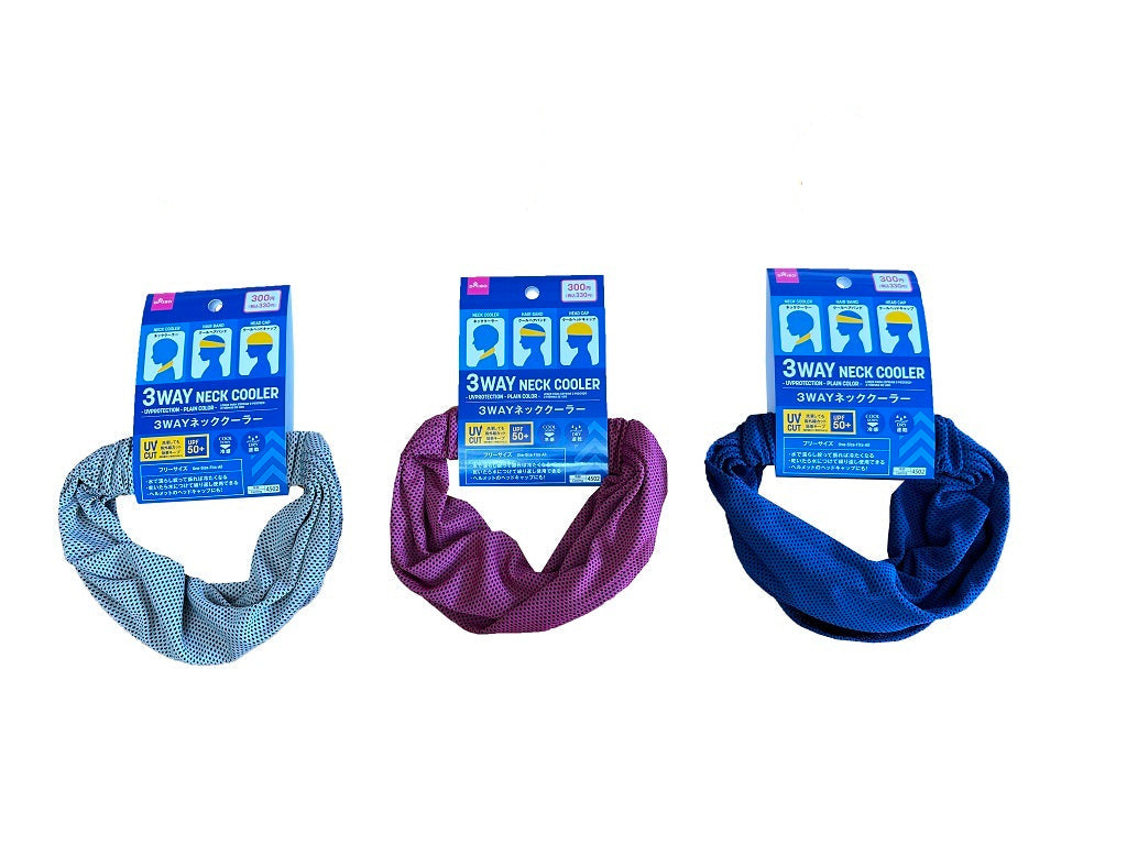 Neck Cooler (3-Way, UV Cut, Solid Color)
