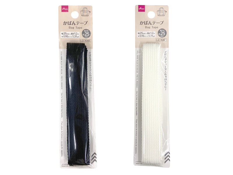 Bag Tape (Black, White)