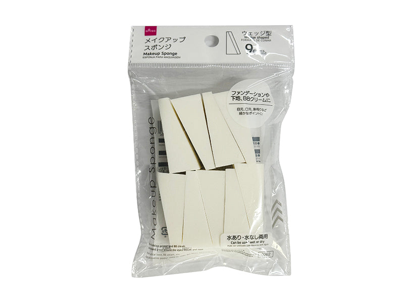 Makeup Sponge (Wedge, 9 Pieces)