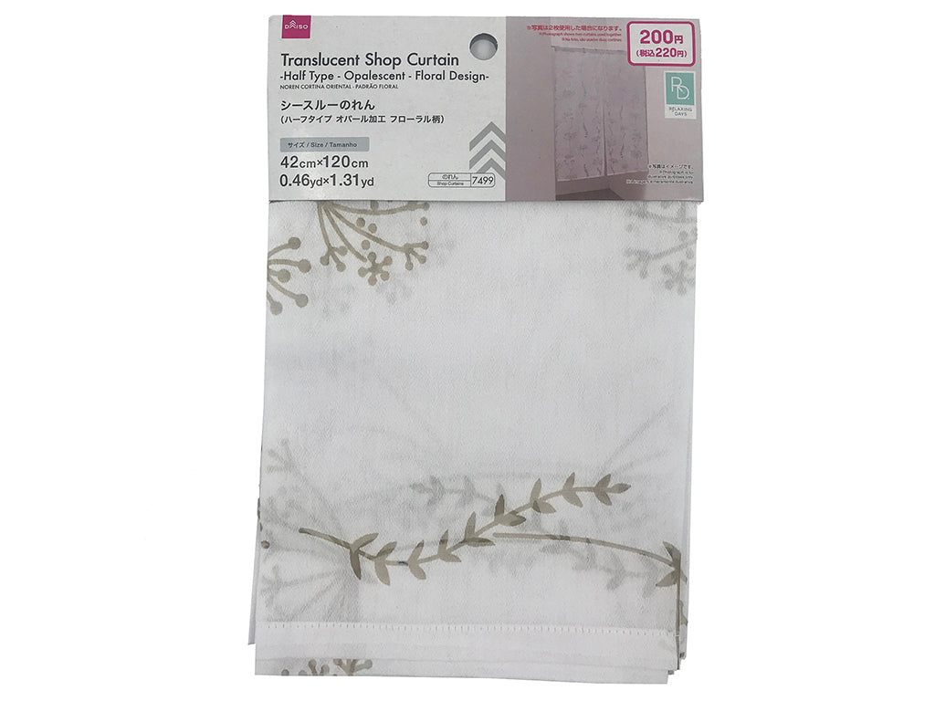 Sheer Noren (Half Type, Opal Finish, Floral Pattern)