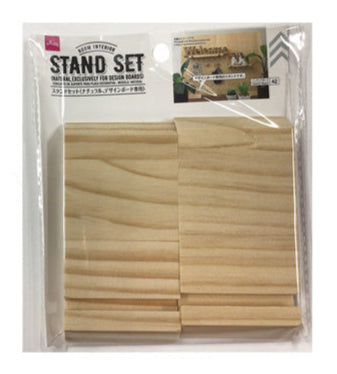 Stand Set (Natural, For Design Board)