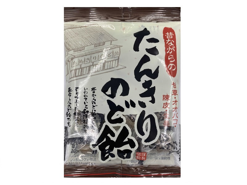 Ribbon Throat Candy 54g