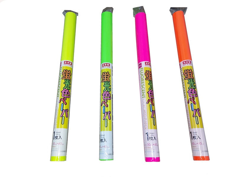 Fluorescent Color Paper (1 Sheet)