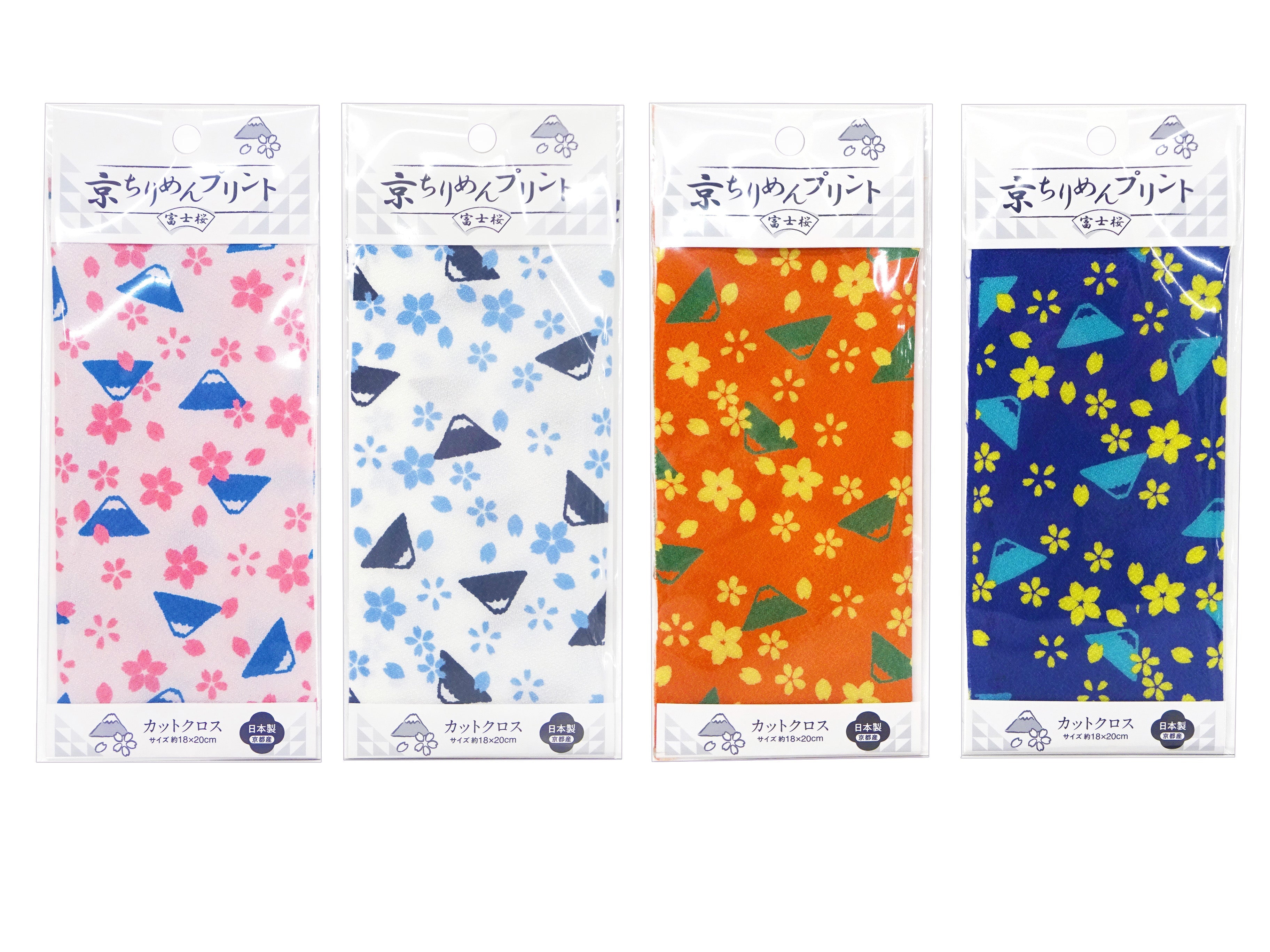 Cut Cloth (Kyo Chirimen Print, Fuji Cherry Blossom)