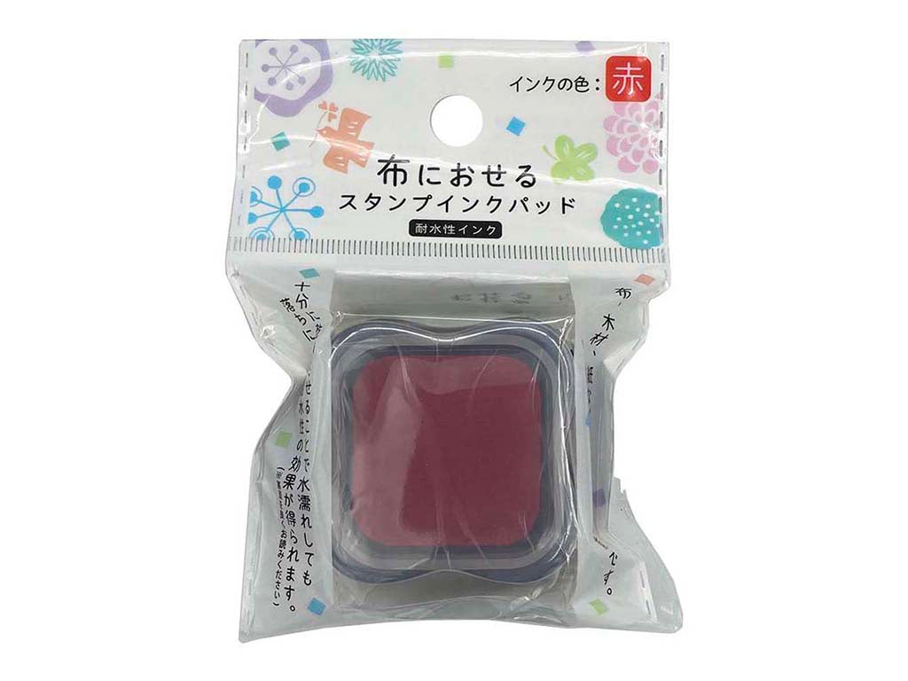Fabric Ink Pad (Red)