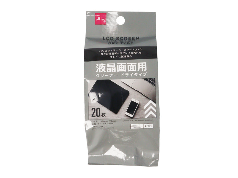 LCD Screen Cleaner (Dry Type, 20 Sheets)