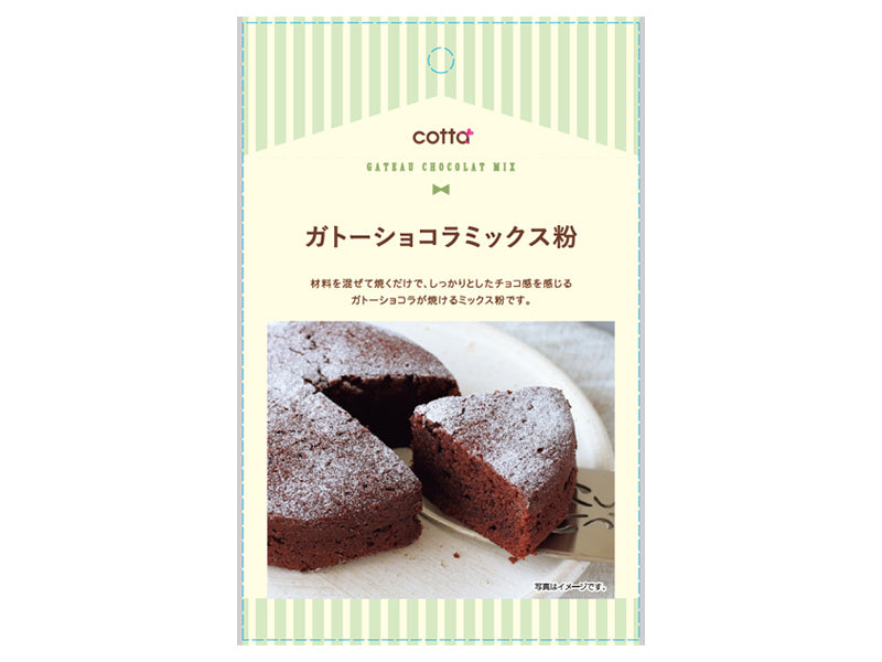 Doshisha Gateau Chocolat Mix Powder 80g