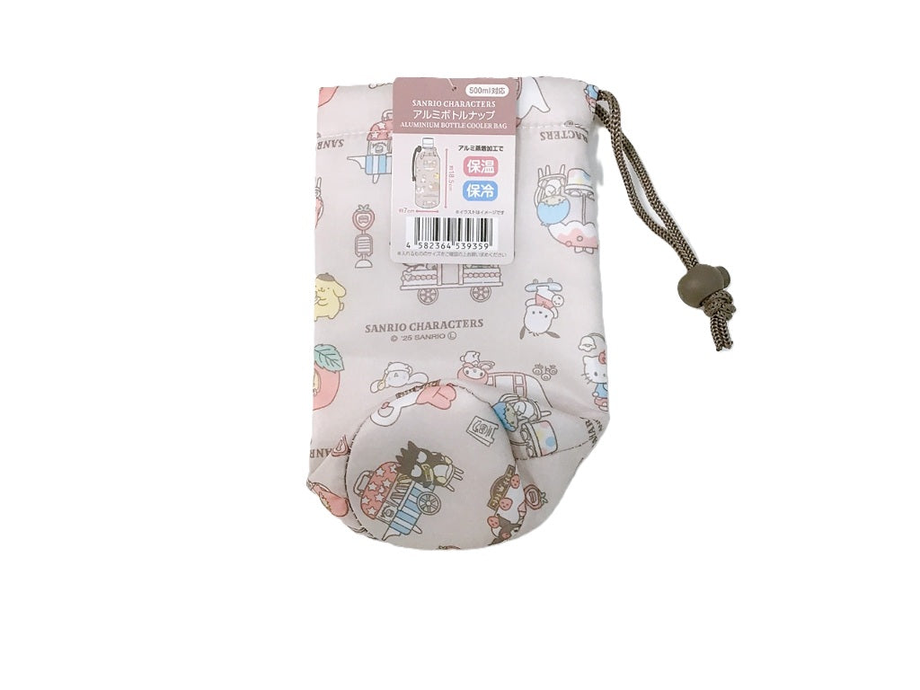 Aluminum Bottle Cap Character Mix Cute Village