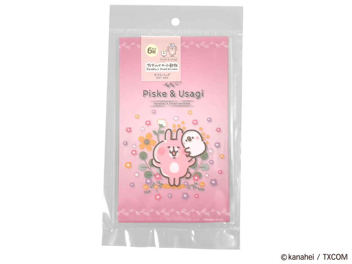 Gift Bag (Kanahei's Small Animals)