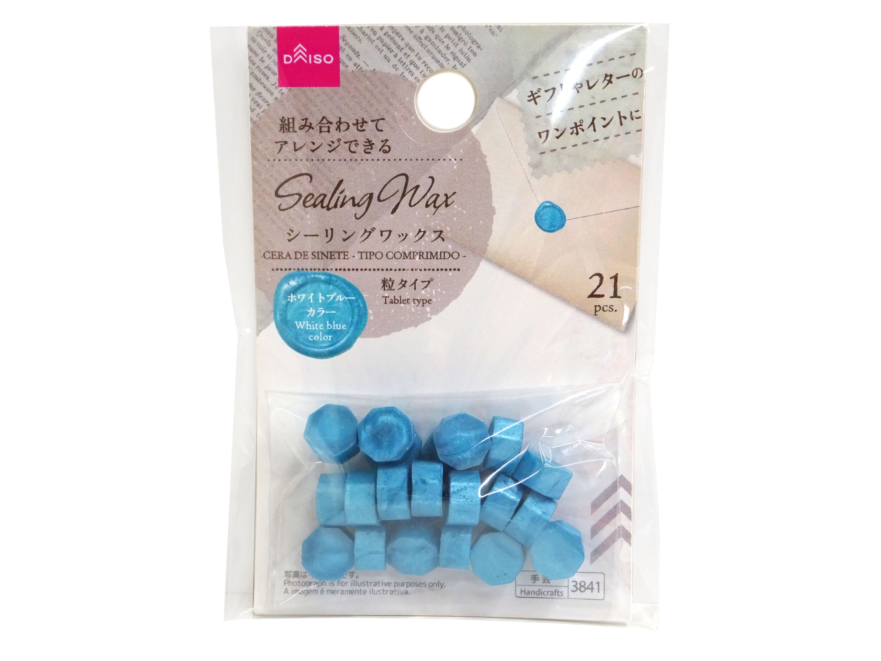 Sealing Wax (Granule Type, White Blue Color)
