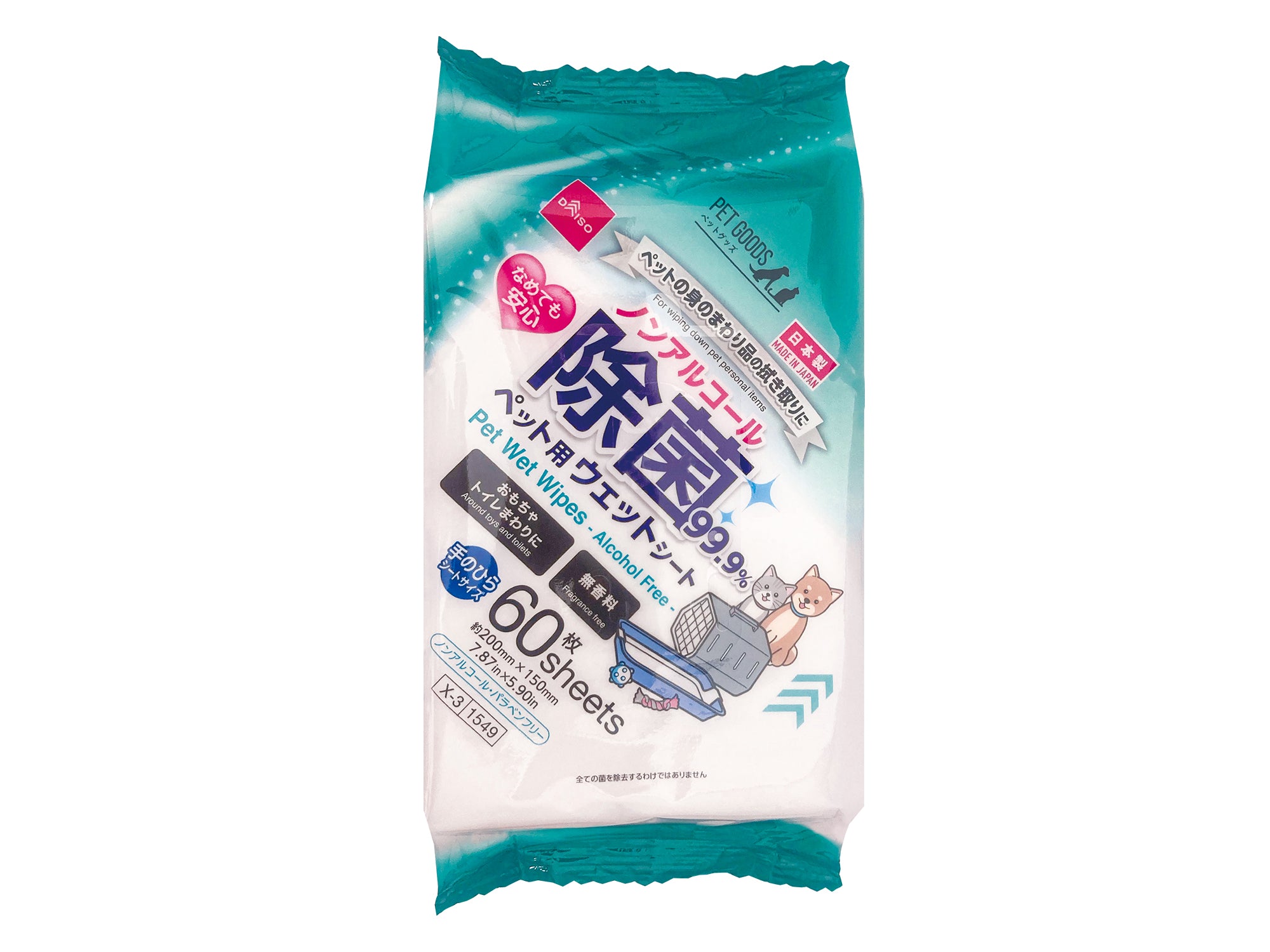 Non-Alcohol Pet Disinfecting Wipes (60 Sheets)
