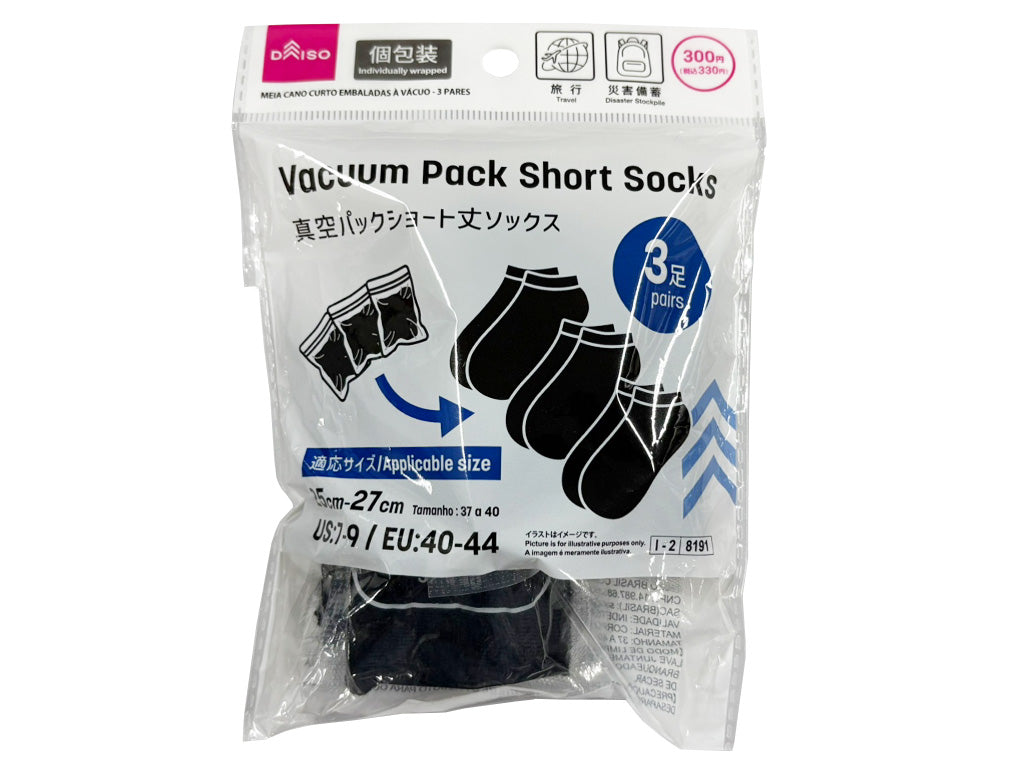 Vacuum Pack Short Socks (3 Pairs)