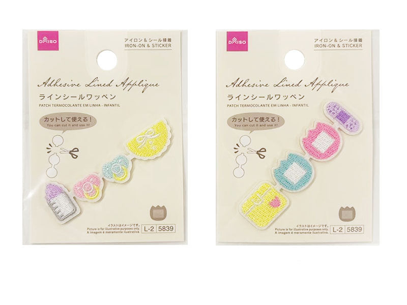 Line Sticker Patch (Kids)