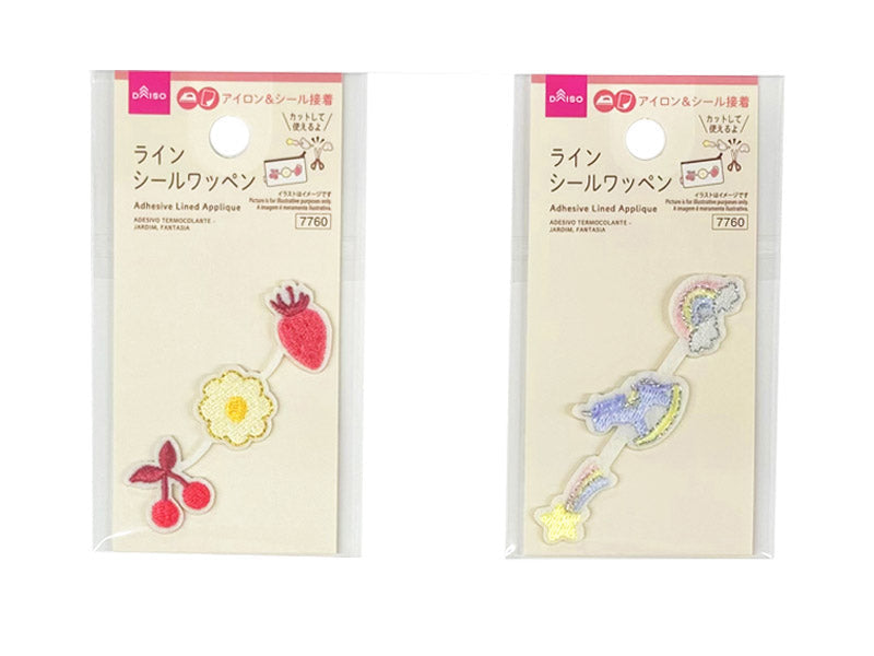 Line Seal Wappen (Garden, Fancy)