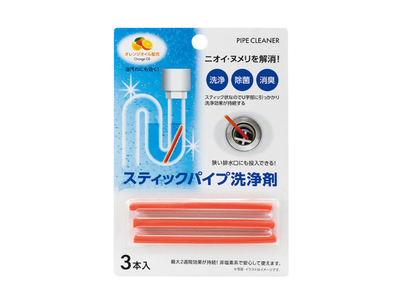 Stick Pipe Cleaner