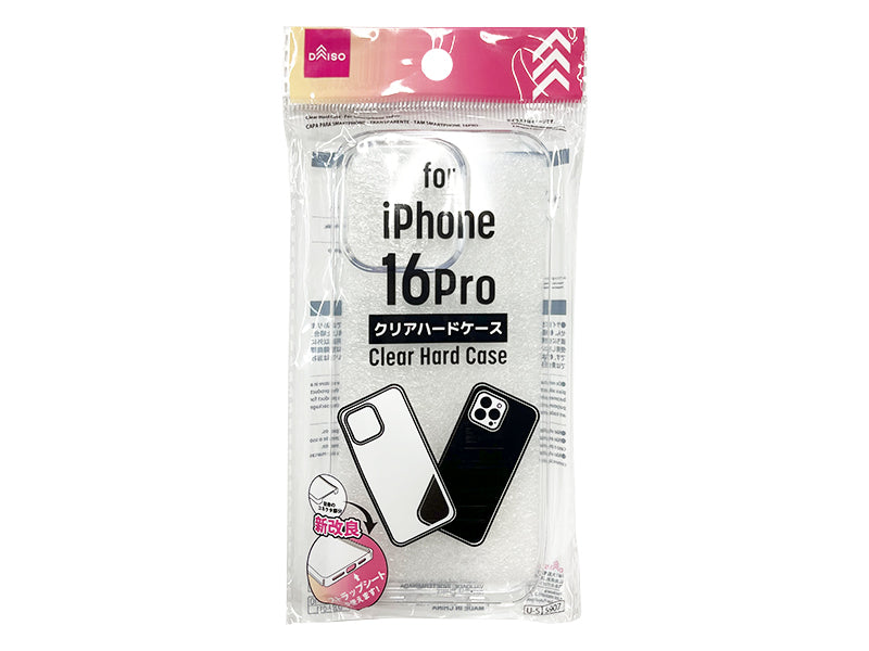 Clear Hard Case for iPhone 16 Pro