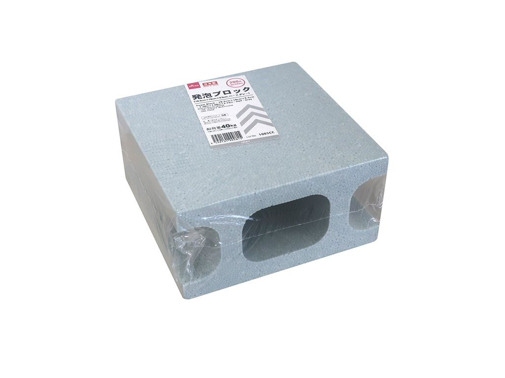 Half Foam Block (Gray)