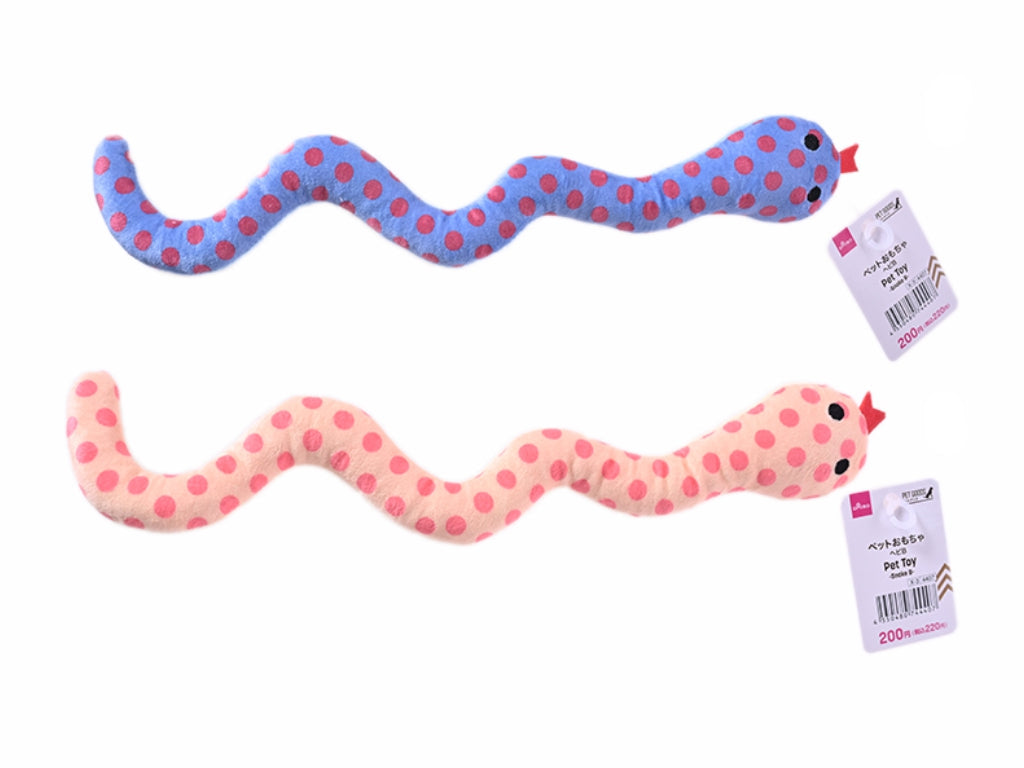 Pet Toy (Snake) B