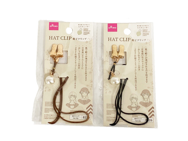 Hat Clip (String Type, UV Checker Included)