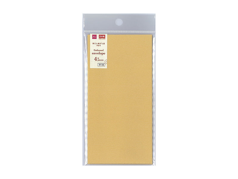 New Dan Paper Pochi Envelope (Honey Color, 4 pieces)