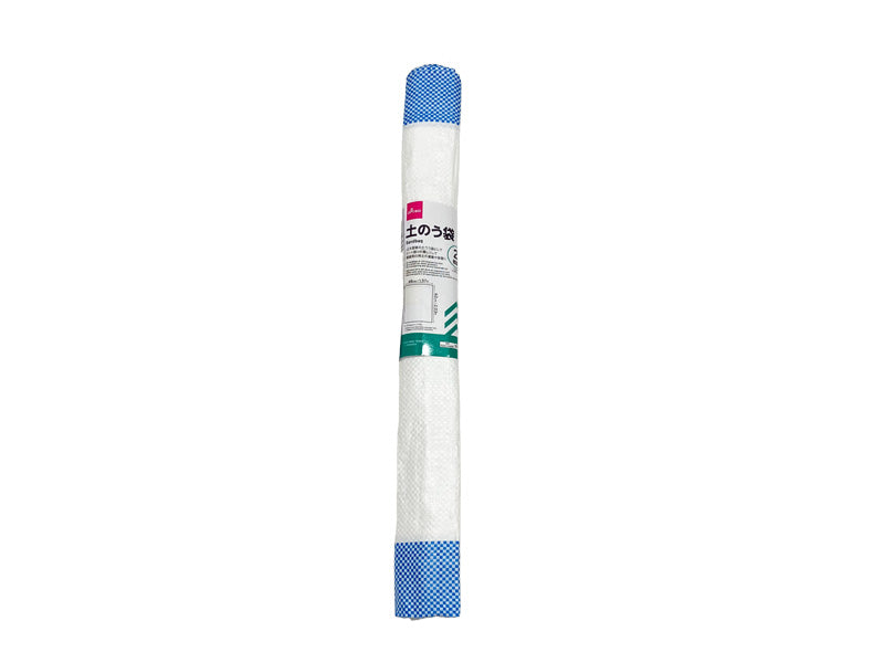 Sandbag (2 Pieces)